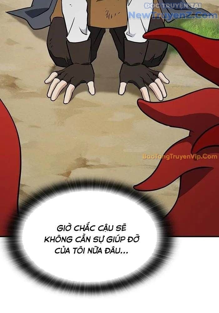 Bác Sĩ Thú Y Ở Dị Giới Chap 3 - Next Chap 4