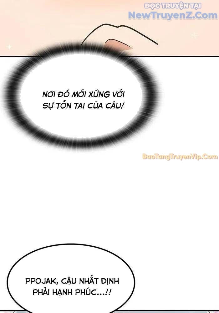 Bác Sĩ Thú Y Ở Dị Giới Chap 3 - Next Chap 4