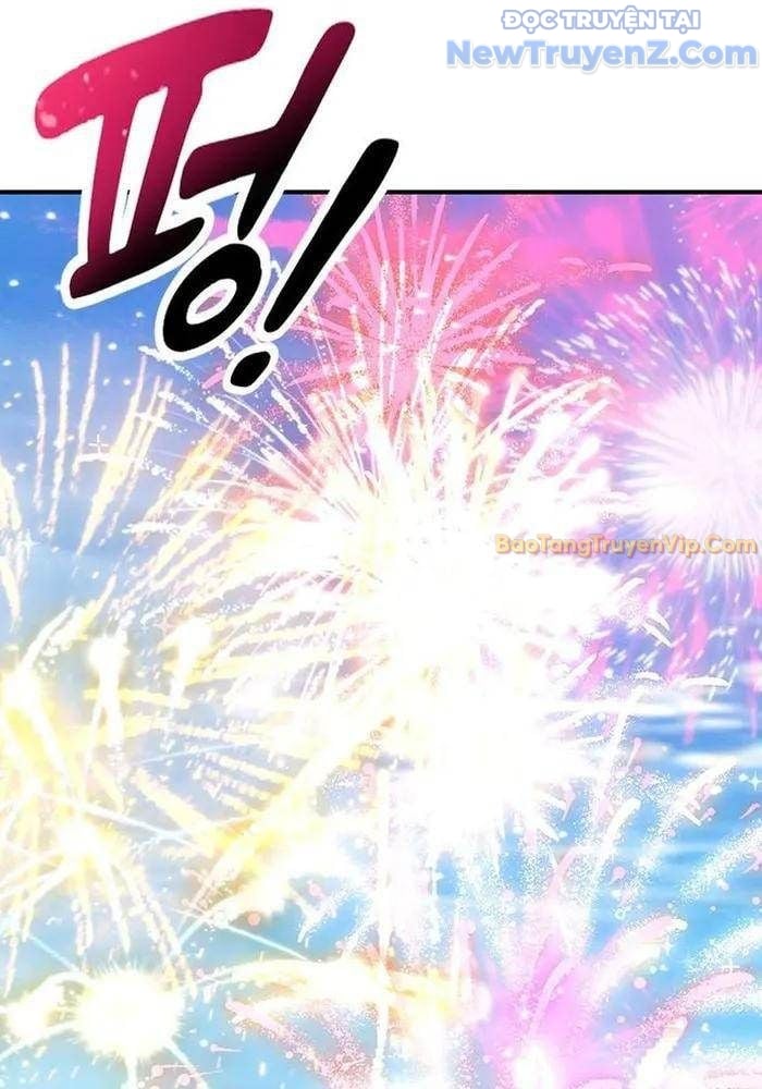 Bác Sĩ Thú Y Ở Dị Giới Chap 3 - Next Chap 4