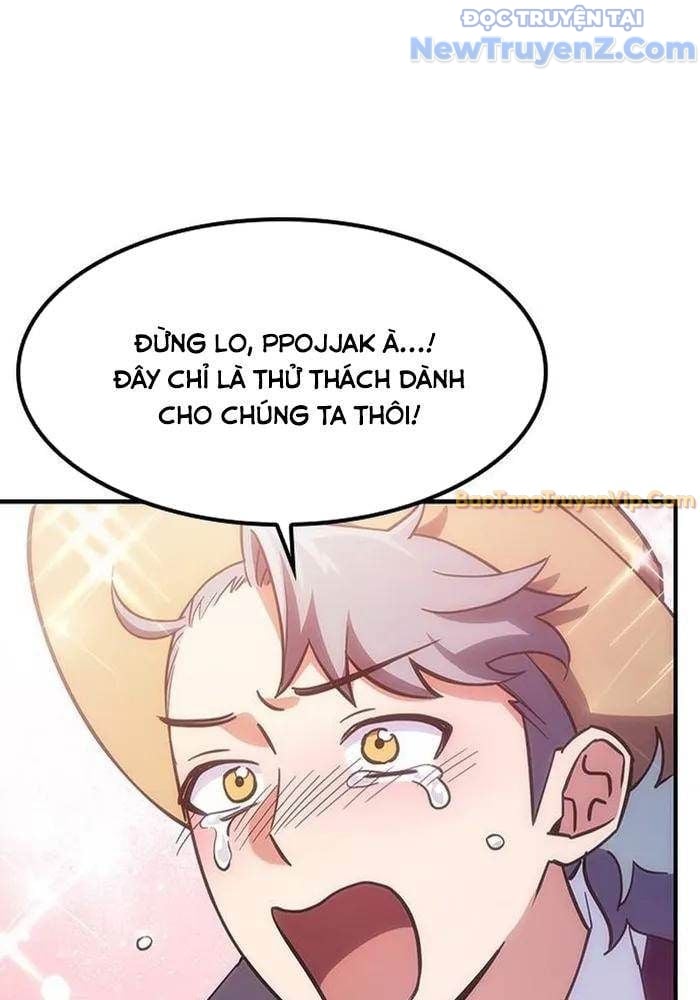 Bác Sĩ Thú Y Ở Dị Giới Chap 3 - Next Chap 4