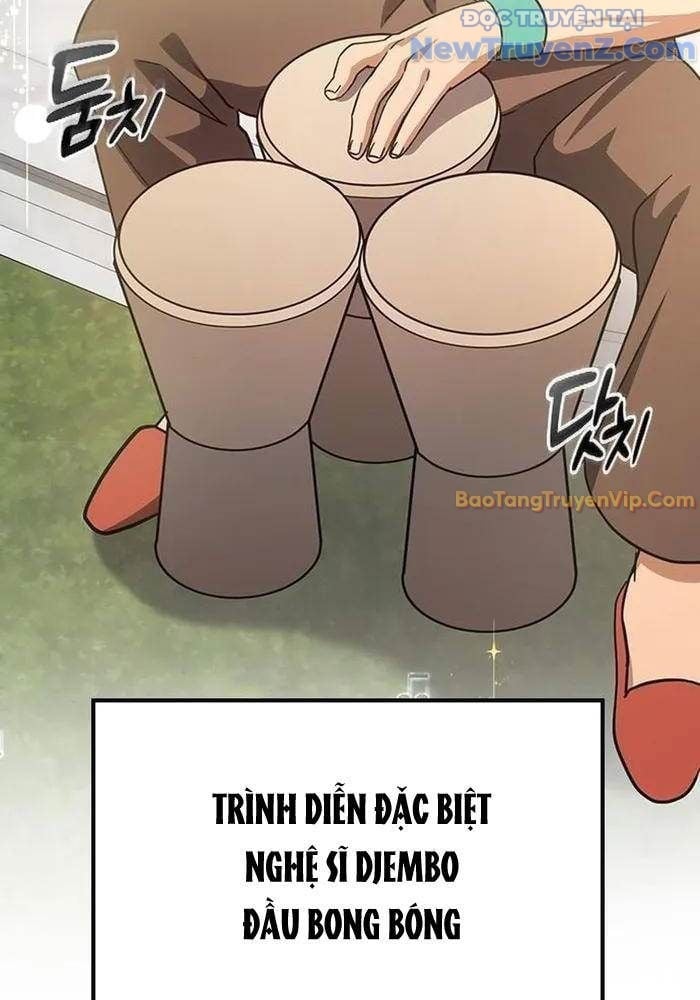 Bác Sĩ Thú Y Ở Dị Giới Chap 3 - Next Chap 4