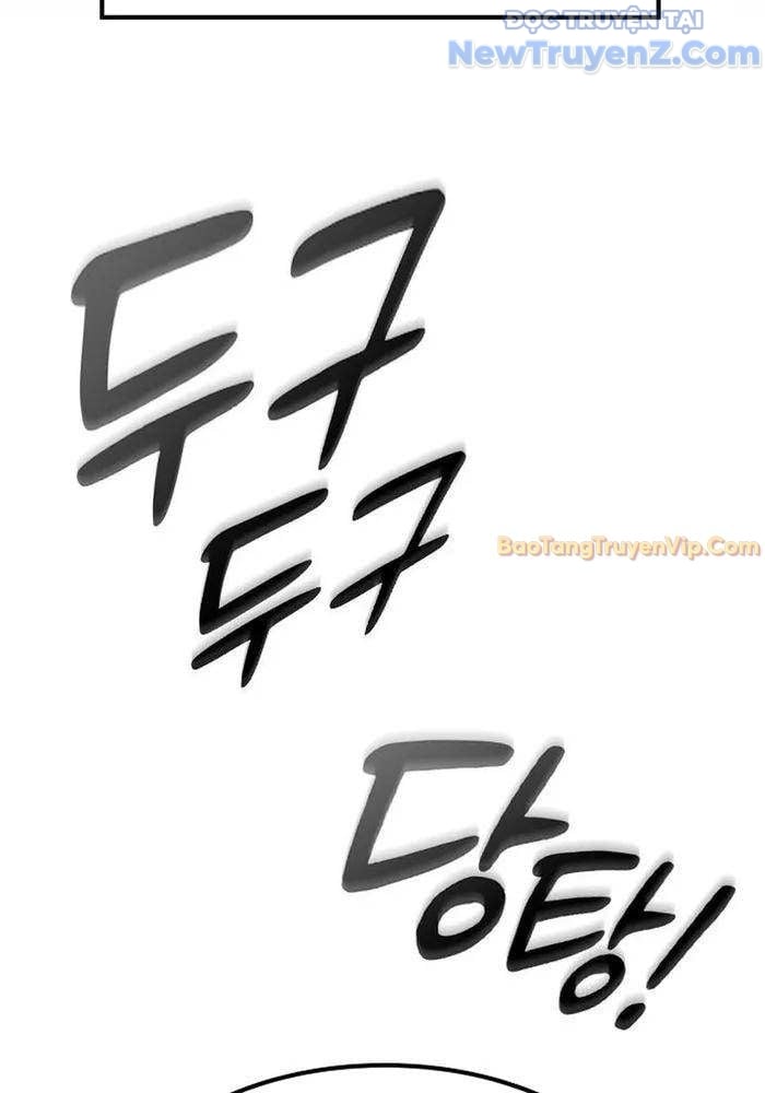 Bác Sĩ Thú Y Ở Dị Giới Chap 3 - Next Chap 4