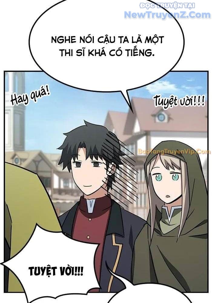 Bác Sĩ Thú Y Ở Dị Giới Chap 3 - Next Chap 4