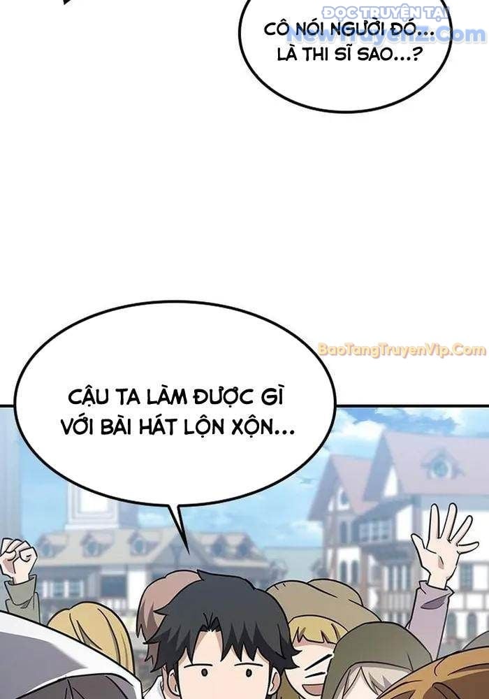Bác Sĩ Thú Y Ở Dị Giới Chap 3 - Next Chap 4
