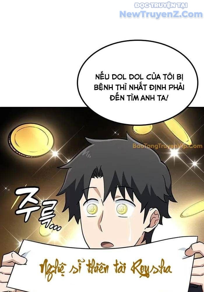 Bác Sĩ Thú Y Ở Dị Giới Chap 3 - Next Chap 4