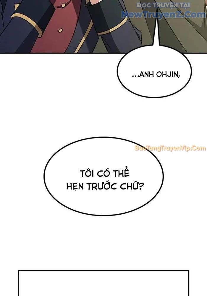 Bác Sĩ Thú Y Ở Dị Giới Chap 3 - Next Chap 4