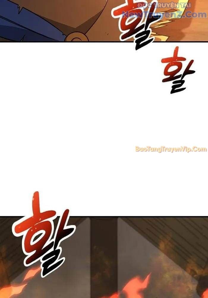 Bác Sĩ Thú Y Ở Dị Giới Chap 3 - Next Chap 4