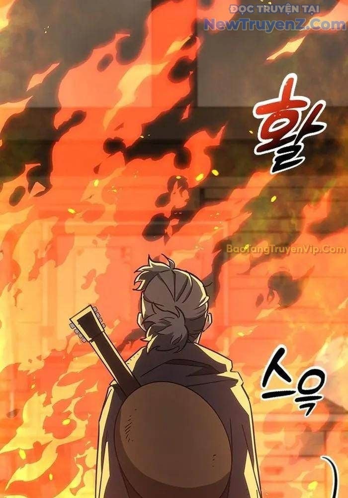 Bác Sĩ Thú Y Ở Dị Giới Chap 3 - Next Chap 4