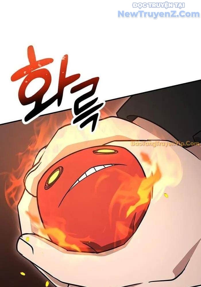 Bác Sĩ Thú Y Ở Dị Giới Chap 3 - Next Chap 4
