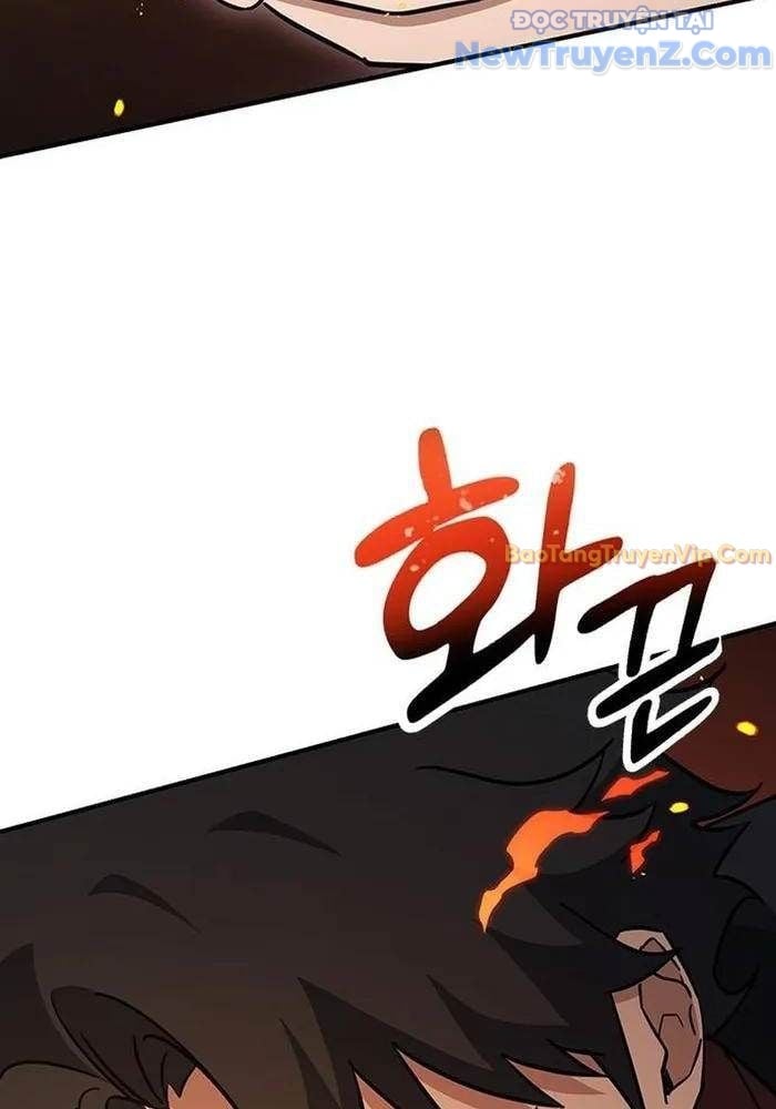 Bác Sĩ Thú Y Ở Dị Giới Chap 3 - Next Chap 4