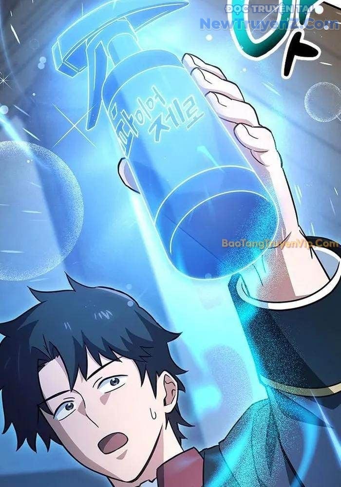 Bác Sĩ Thú Y Ở Dị Giới Chap 3 - Next Chap 4