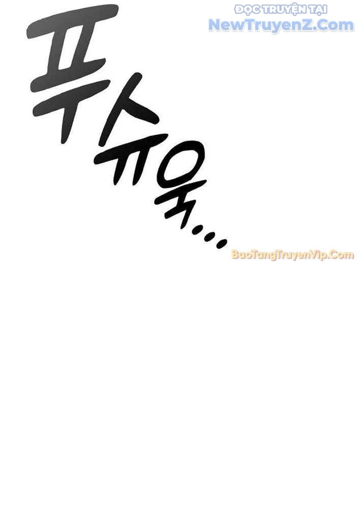 Bác Sĩ Thú Y Ở Dị Giới Chap 3 - Next Chap 4