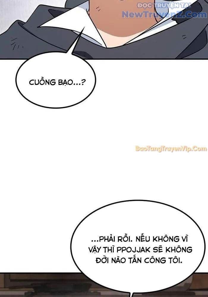 Bác Sĩ Thú Y Ở Dị Giới Chap 3 - Next Chap 4