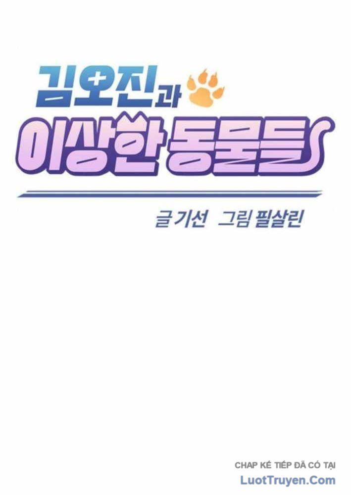 Bác Sĩ Thú Y Ở Dị Giới Chap 38 - Next Chap 39