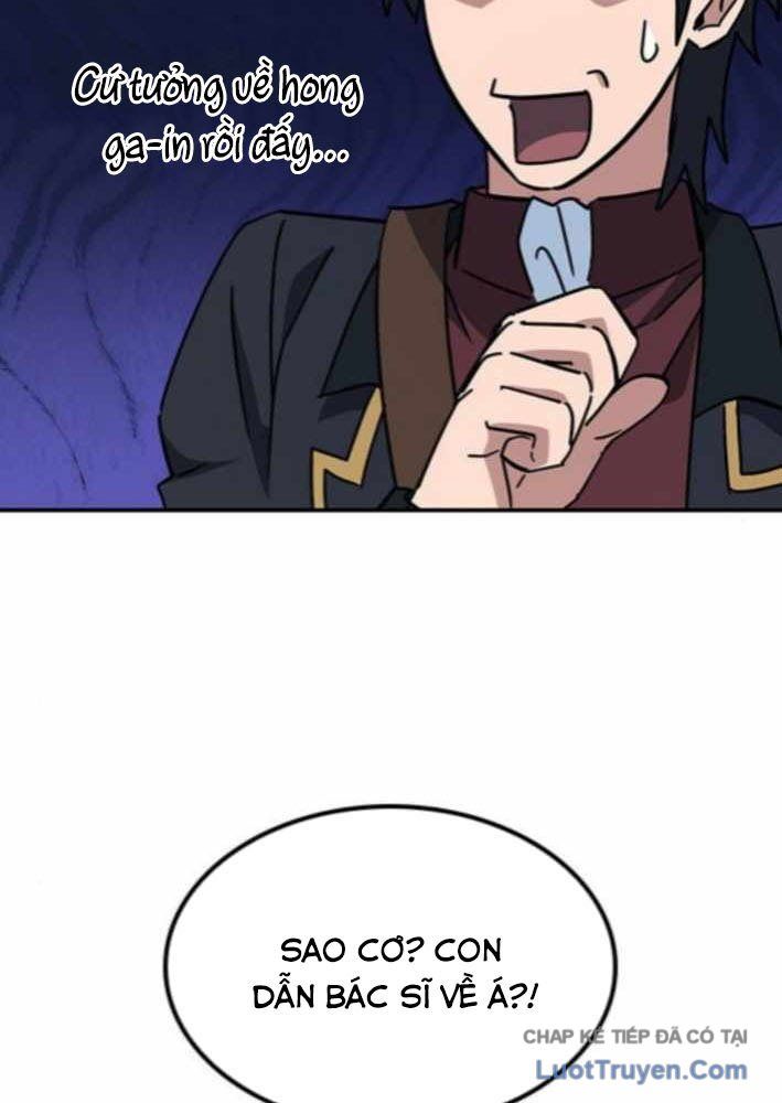 Bác Sĩ Thú Y Ở Dị Giới Chap 38 - Next Chap 39