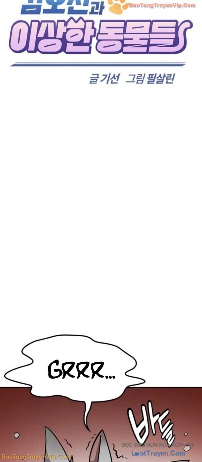 Bác Sĩ Thú Y Ở Dị Giới Chap 44 - Next Chap 45