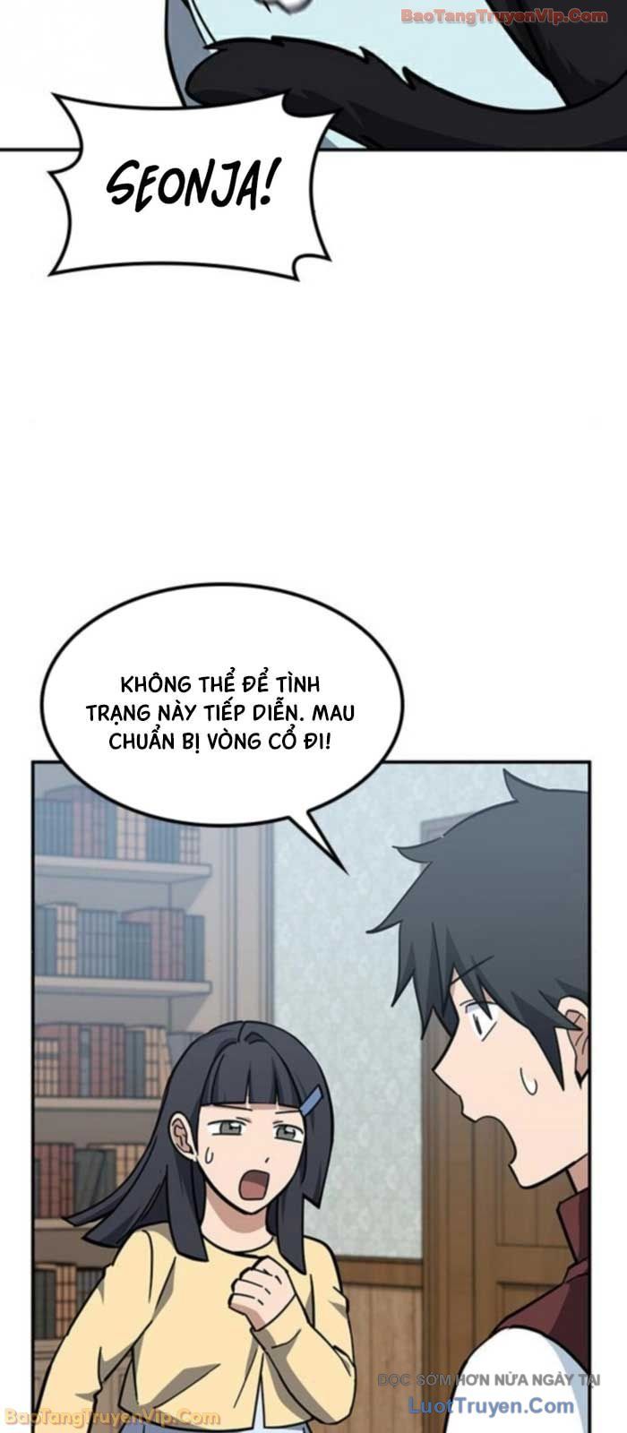Bác Sĩ Thú Y Ở Dị Giới Chap 44 - Next Chap 45