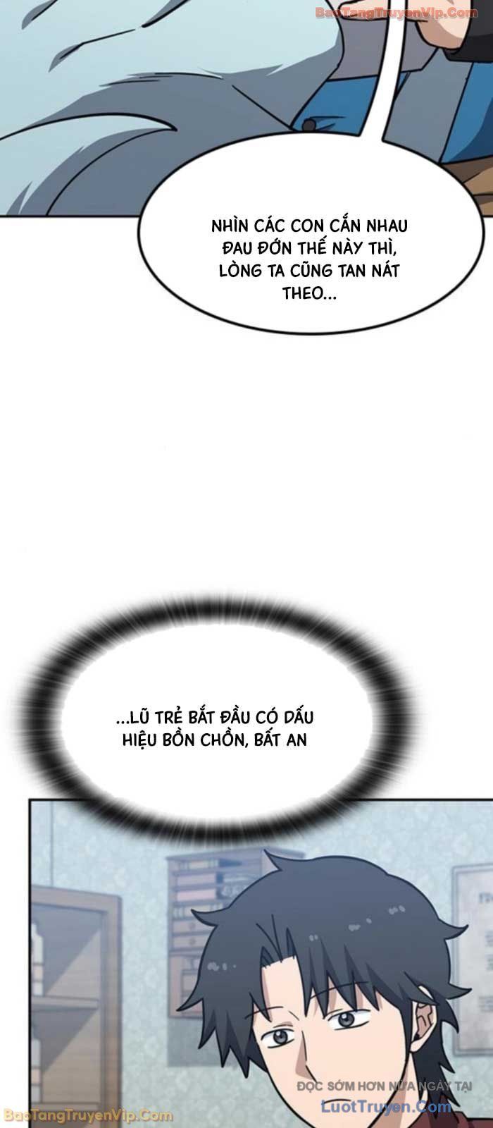 Bác Sĩ Thú Y Ở Dị Giới Chap 44 - Next Chap 45