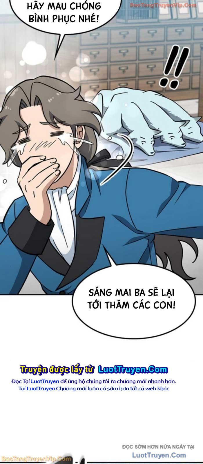 Bác Sĩ Thú Y Ở Dị Giới Chap 44 - Next Chap 45