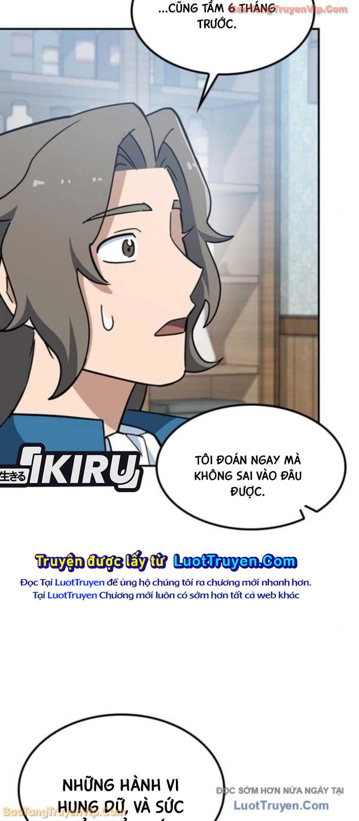 Bác Sĩ Thú Y Ở Dị Giới Chap 44 - Next Chap 45