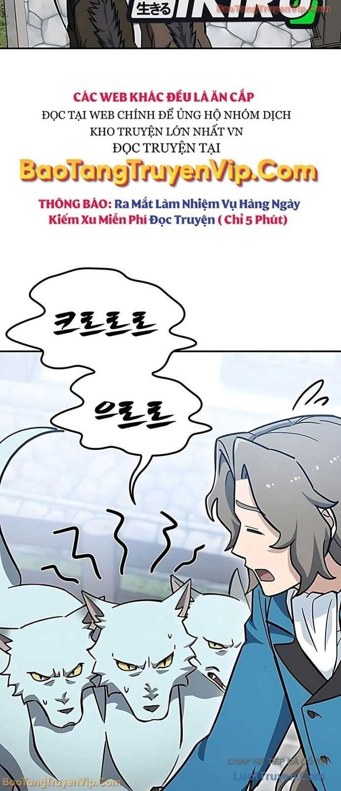 Bác Sĩ Thú Y Ở Dị Giới Chap 46 - Next Chap 47