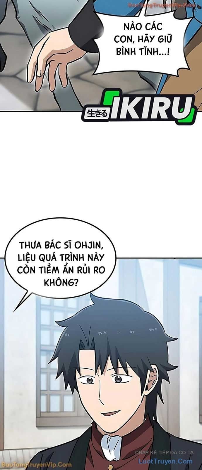 Bác Sĩ Thú Y Ở Dị Giới Chap 46 - Next Chap 47