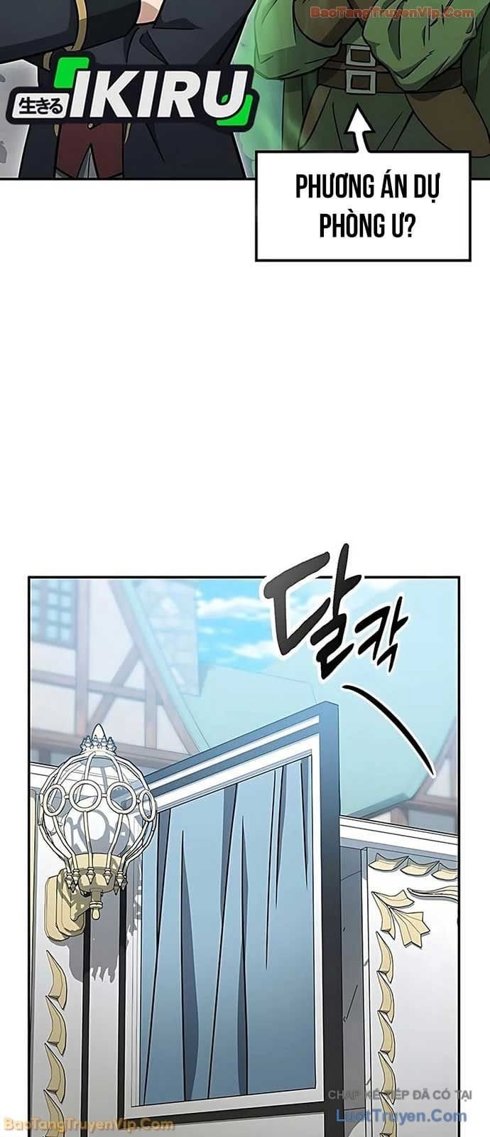 Bác Sĩ Thú Y Ở Dị Giới Chap 46 - Next Chap 47