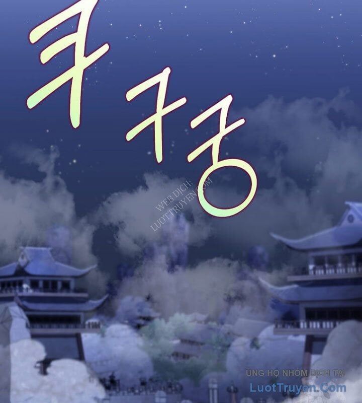 Bác Sĩ Trùng Sinh Về Murim Chap 183 - Next Chap 184