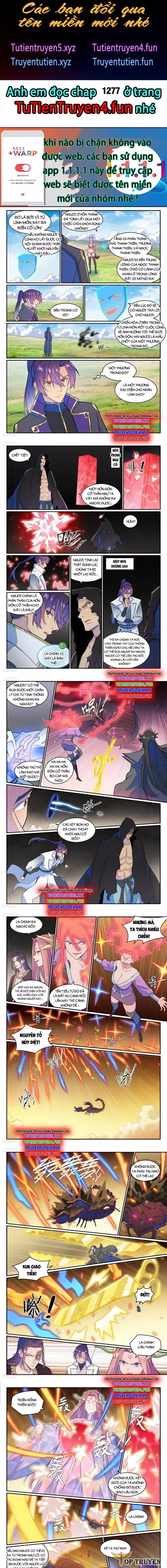 Bách Luyện Thành Thần Chap 1276 - Next Chap 1277