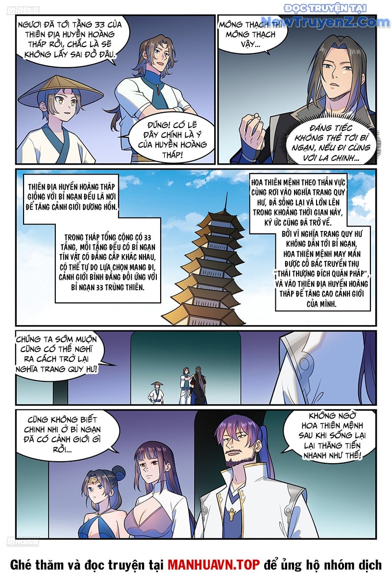 Bách Luyện Thành Thần Chap 1284 - Next Chap 1285