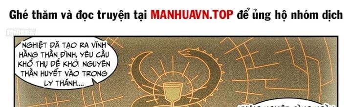 Bách Luyện Thành Thần Chap 1286 - Next Chap 1287
