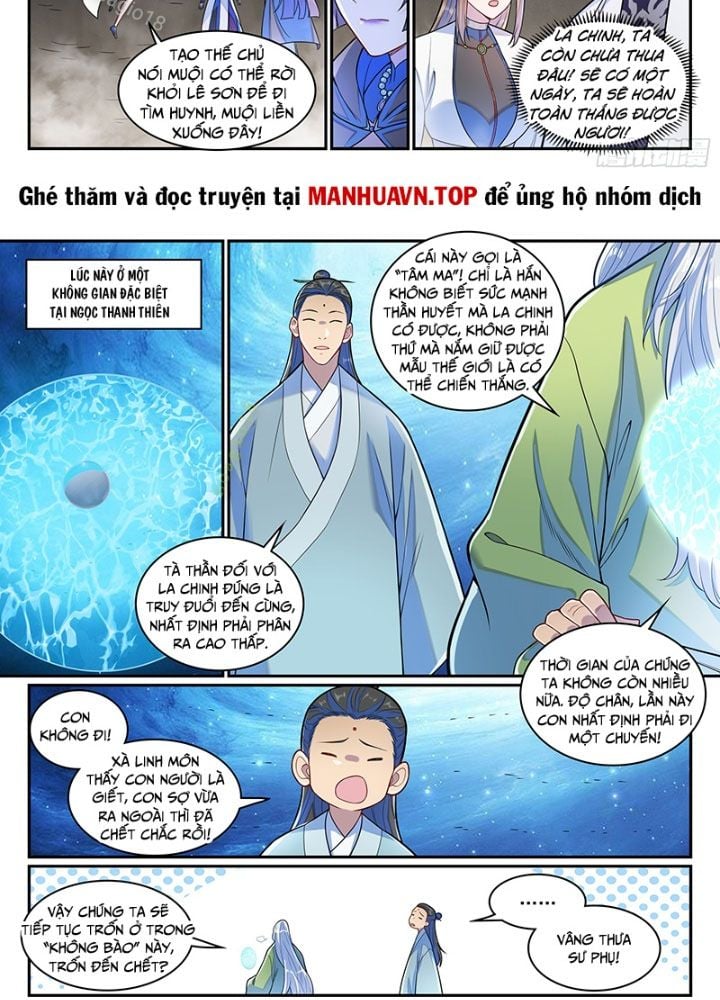 Bách Luyện Thành Thần Chap 1287 - Next Chap 1288