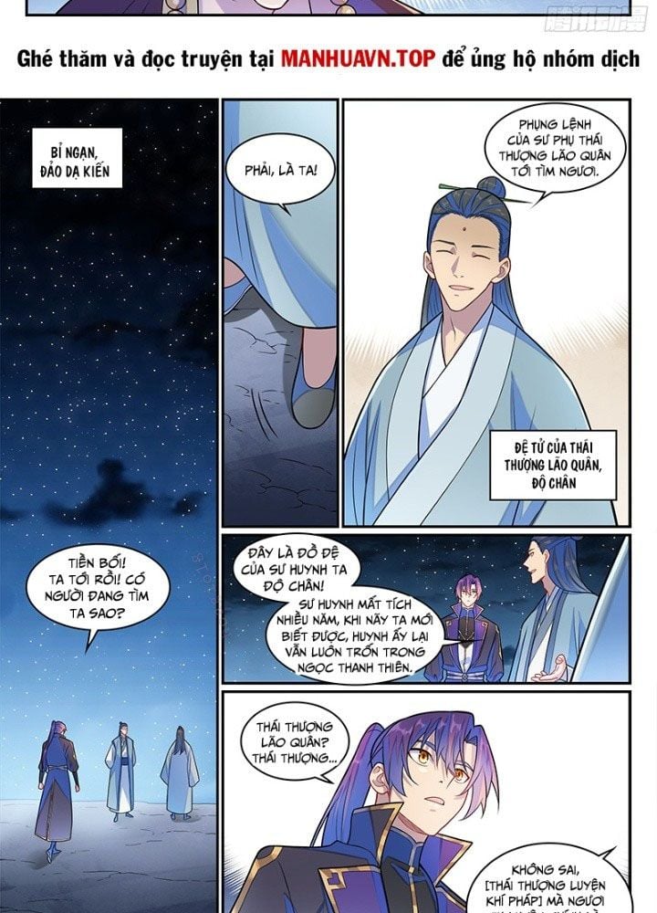 Bách Luyện Thành Thần Chap 1287 - Next Chap 1288