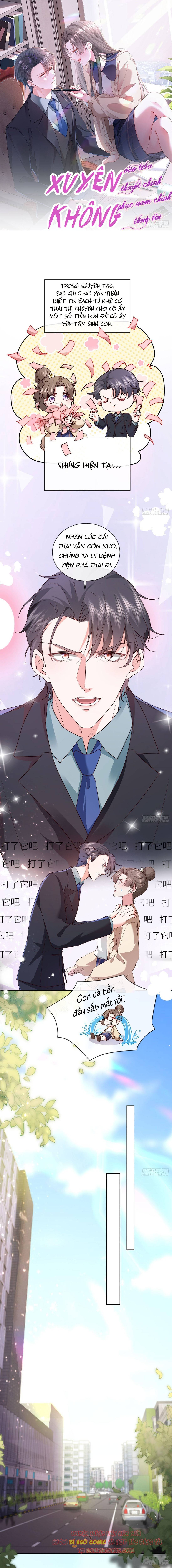 BẠCH TỰ TIỂU THƯ Chap 11 - Next Chap 12