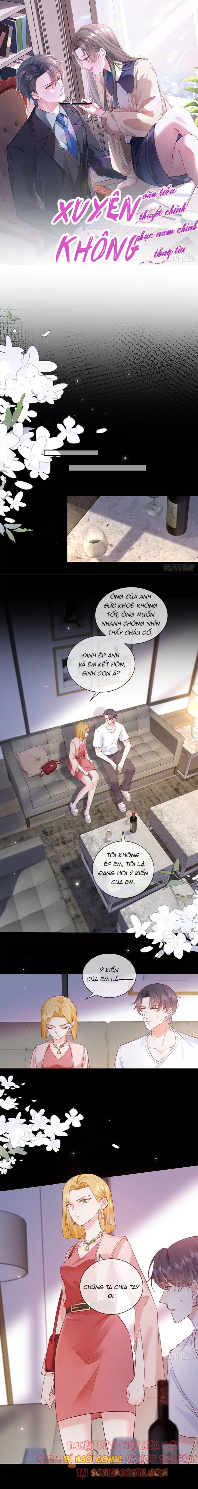 BẠCH TỰ TIỂU THƯ Chap 19 - Next Chap 20