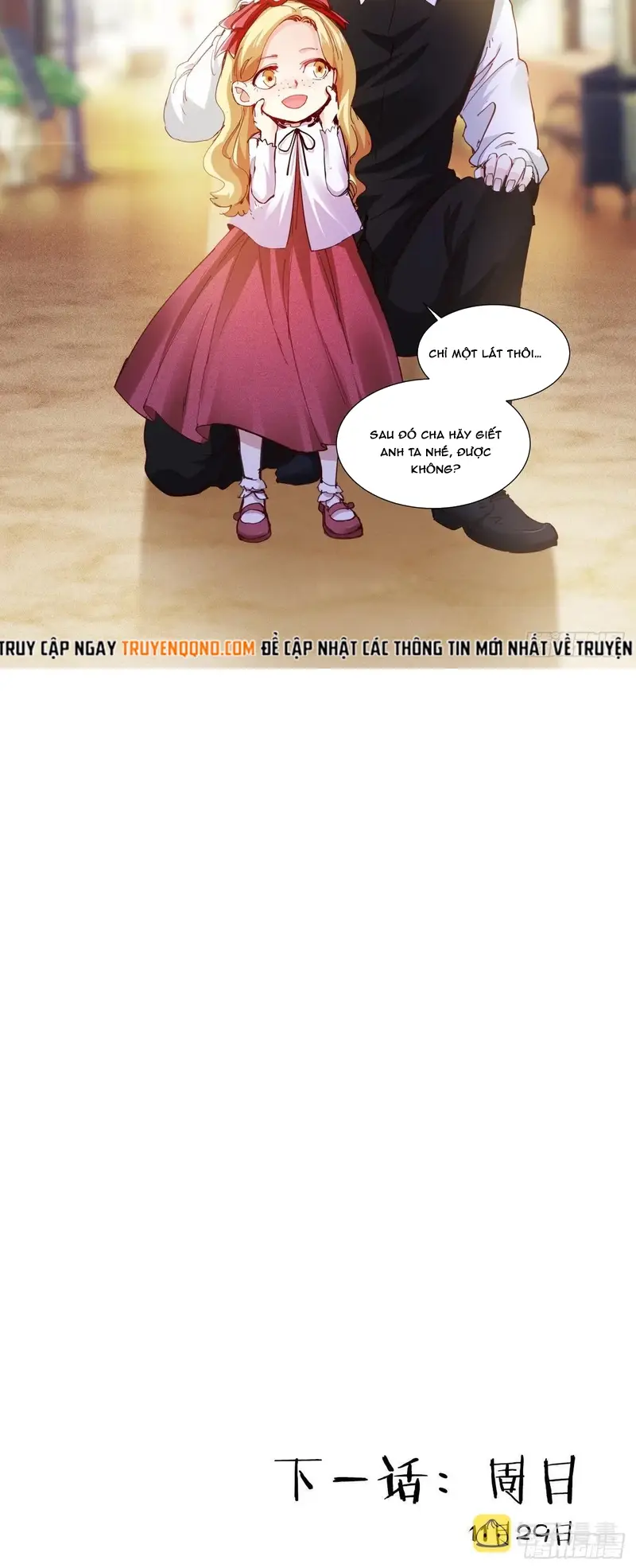 Bạch Vương Tọa Chap 168 - Next Chap 169