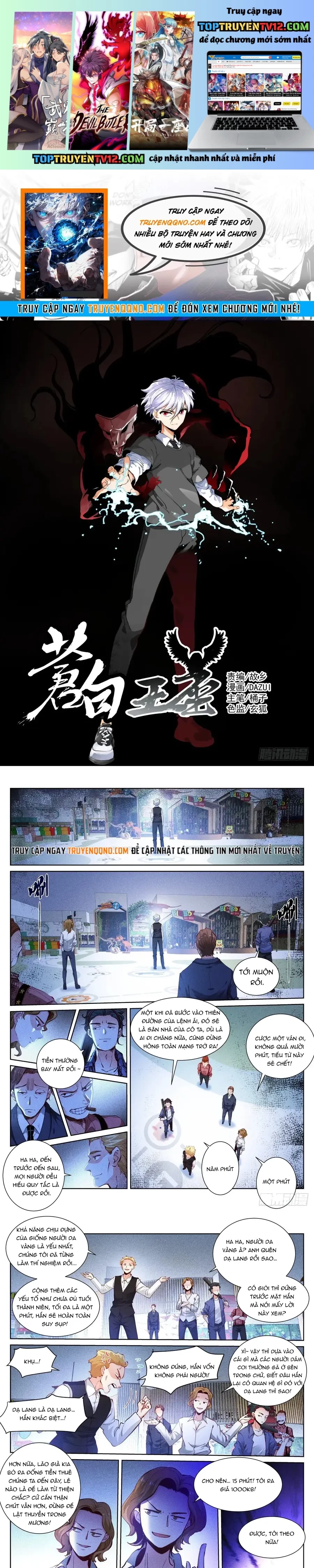 Bạch Vương Tọa Chap 170 - Next Chap 171