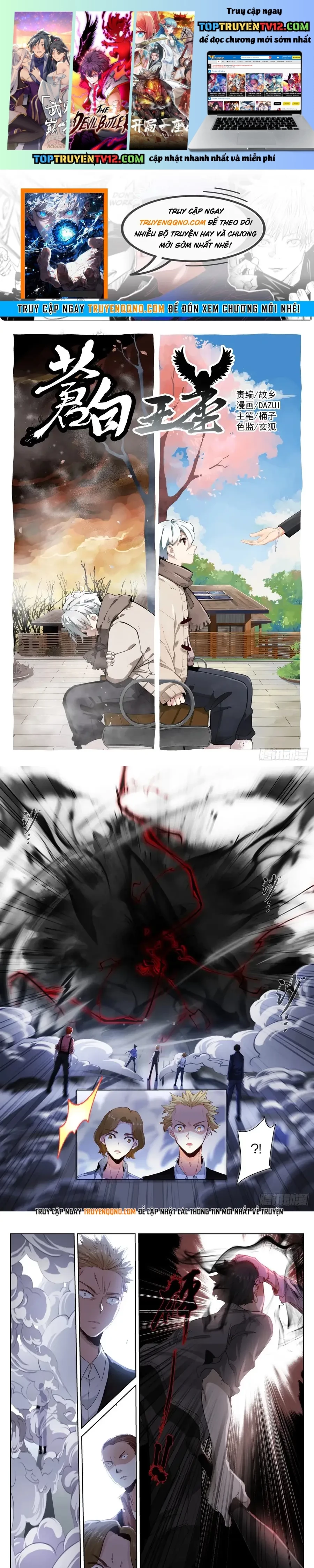 Bạch Vương Tọa Chap 175 - Next Chap 176