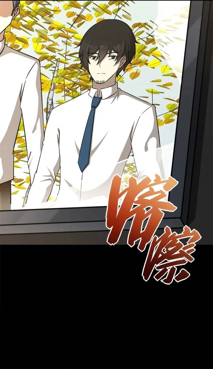 Bạn Gái Zombie Của Tôi Chap 429 - Next Chap 430