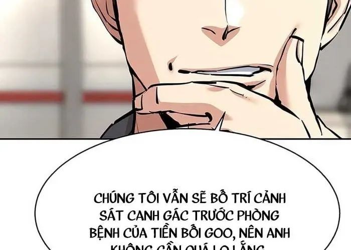 Bạn Học Của Tôi Là Lính Đánh Thuê Chap 259 - Next Chap 260