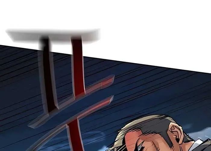 Bạn Học Của Tôi Là Lính Đánh Thuê Chap 259 - Next Chap 260