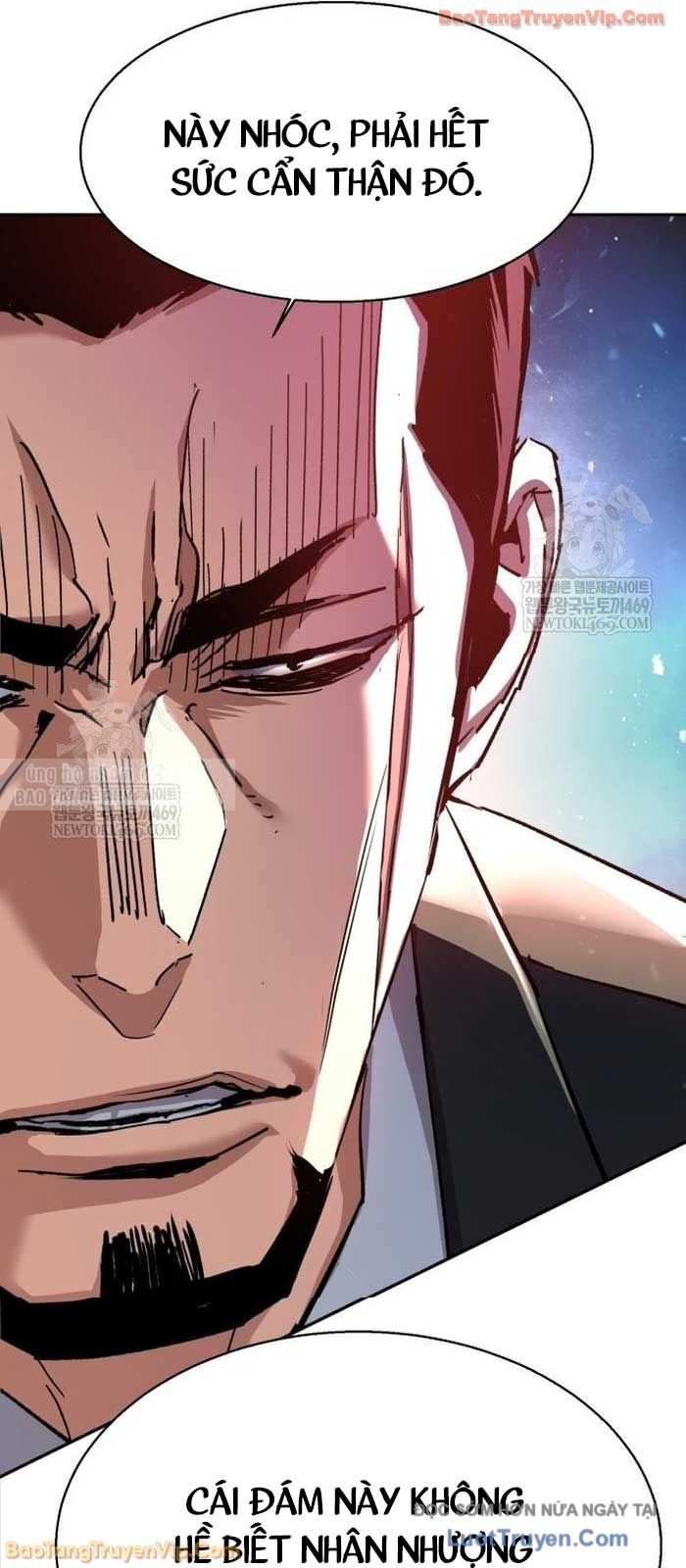 Bạn Học Của Tôi Là Lính Đánh Thuê Chap 261 - Next Chap 262