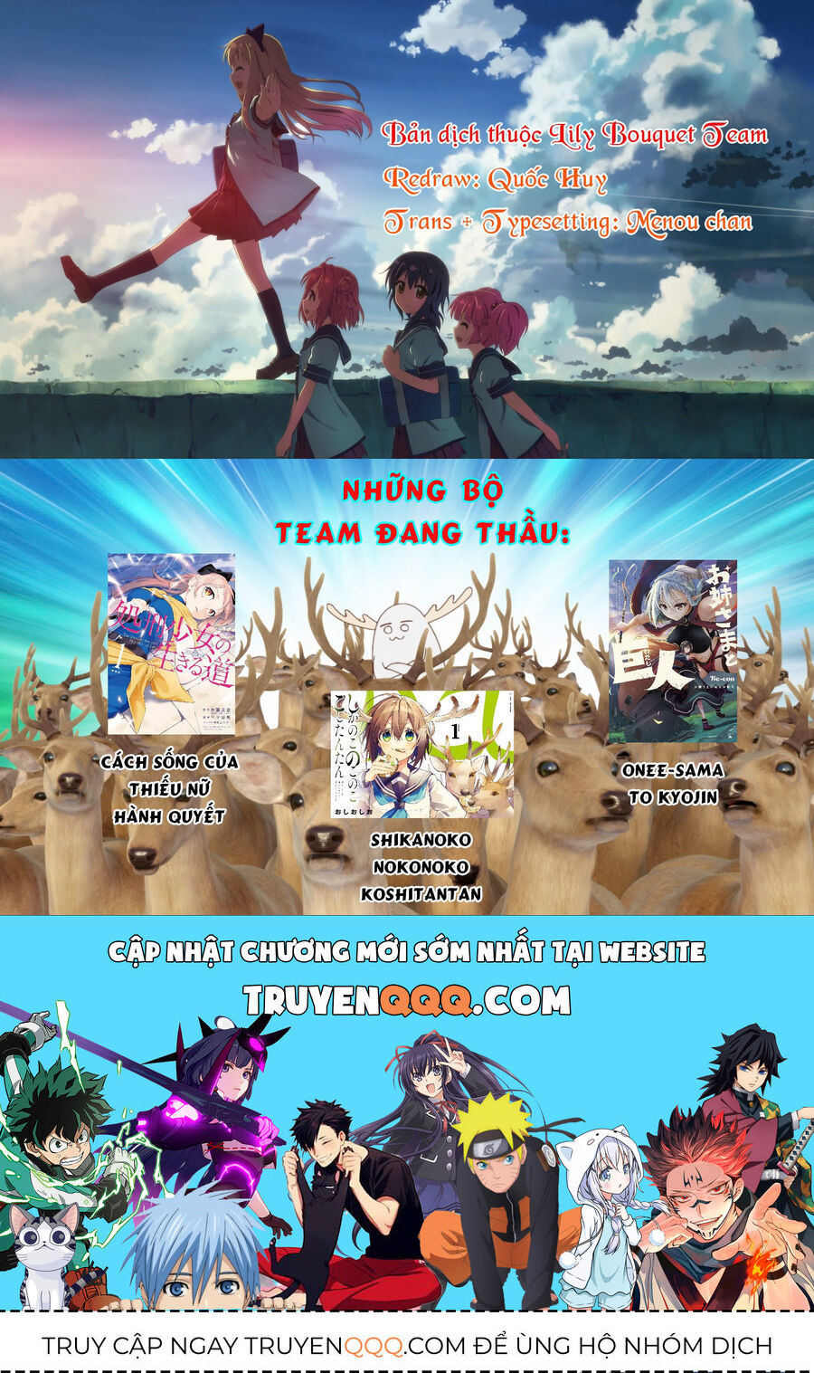 Bạn Nai Nokotan Của Tôi Chap 13 - Next Chap 14