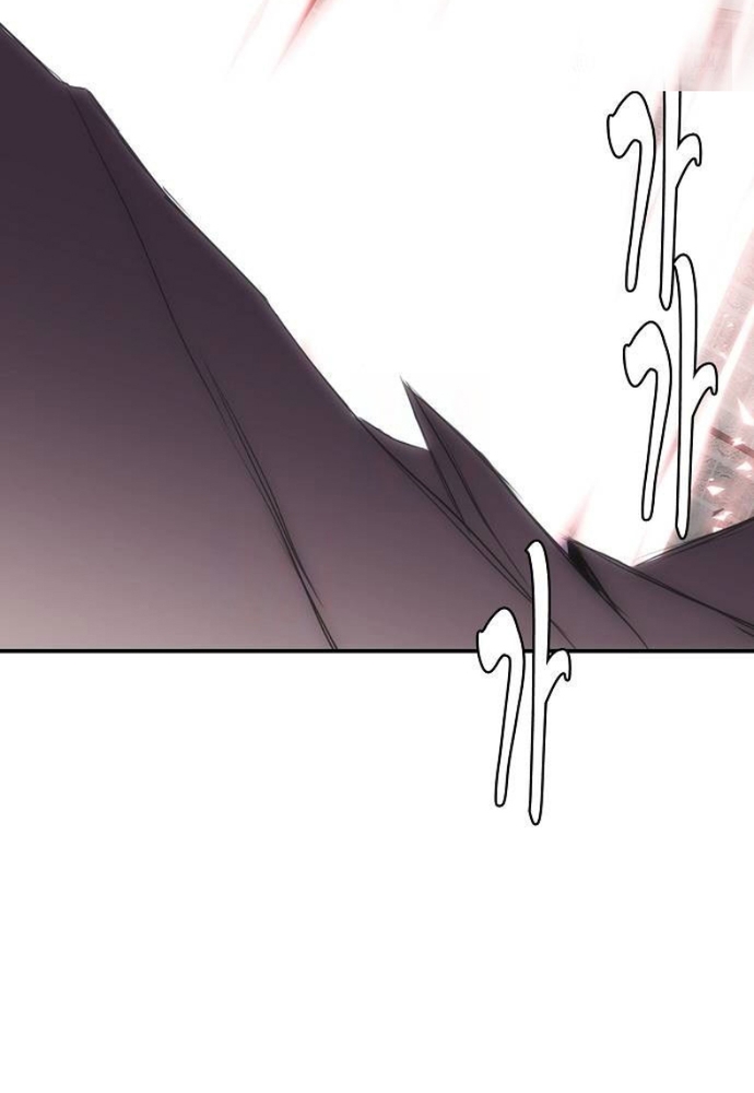 Bản Năng Hồi Quy Của Chó Săn Chap 56 - Next Chap 57