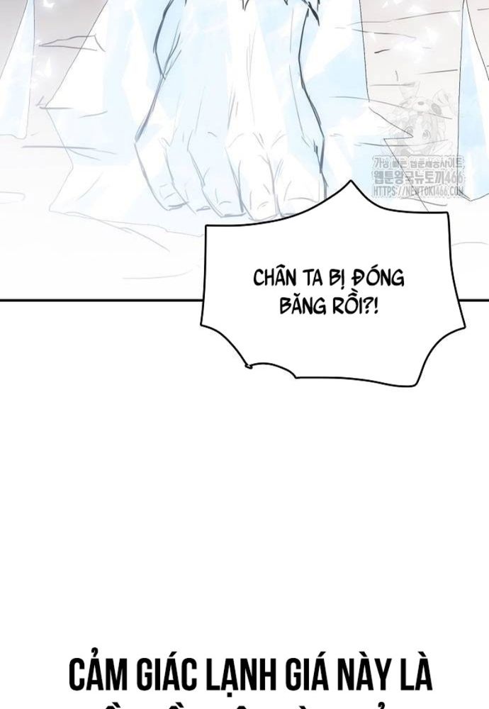 Bản Năng Hồi Quy Của Chó Săn Chap 56 - Next Chap 57