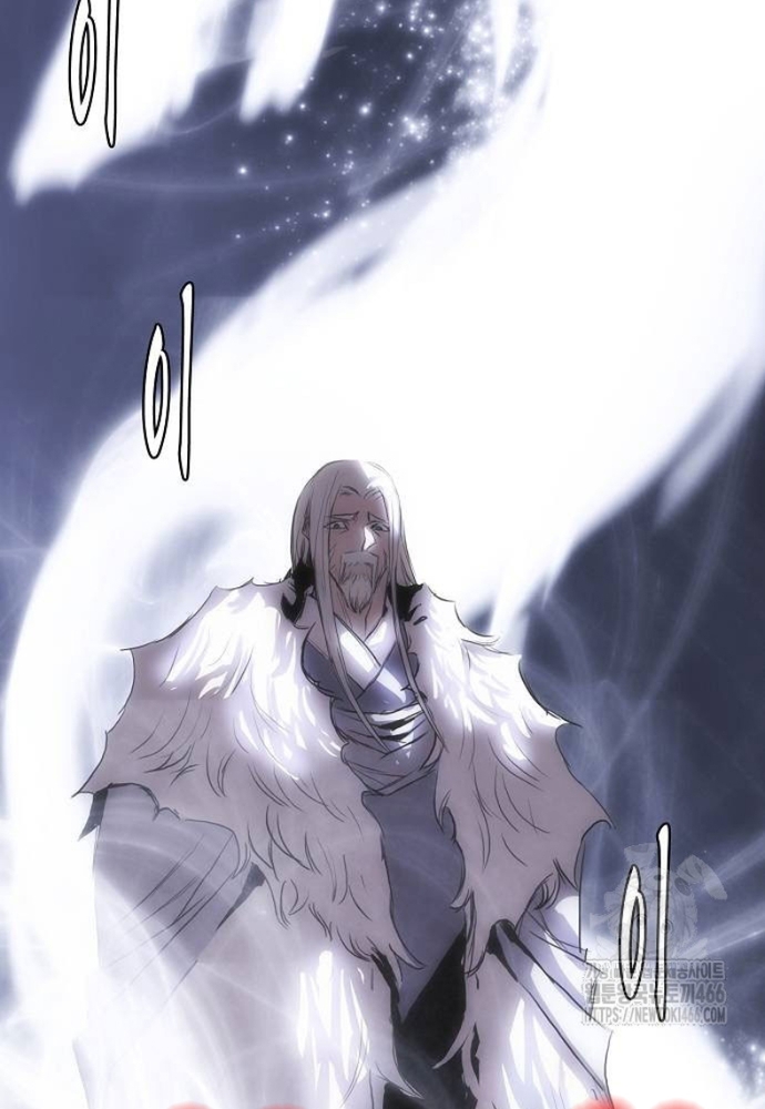 Bản Năng Hồi Quy Của Chó Săn Chap 56 - Next Chap 57