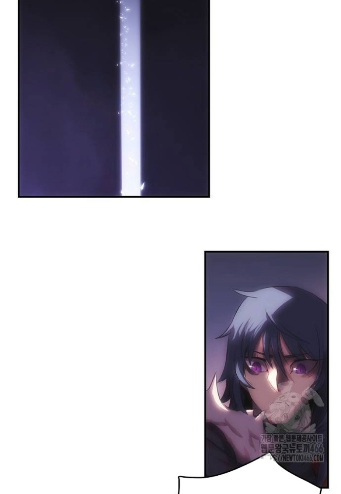 Bản Năng Hồi Quy Của Chó Săn Chap 56 - Next Chap 57