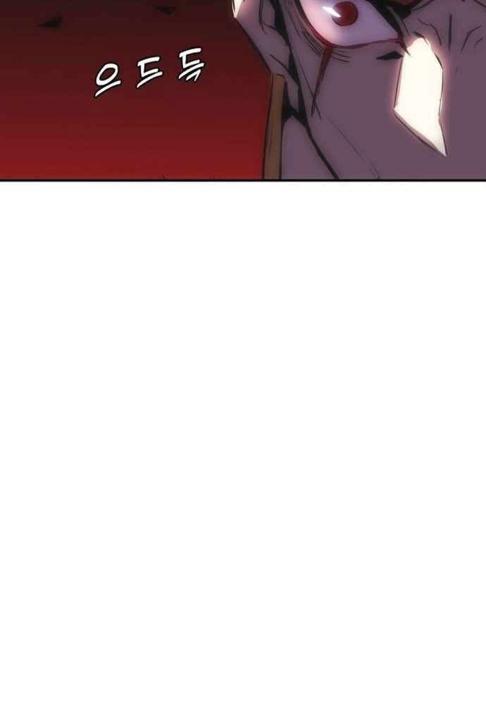 Bản Năng Hồi Quy Của Chó Săn Chap 56 - Next Chap 57