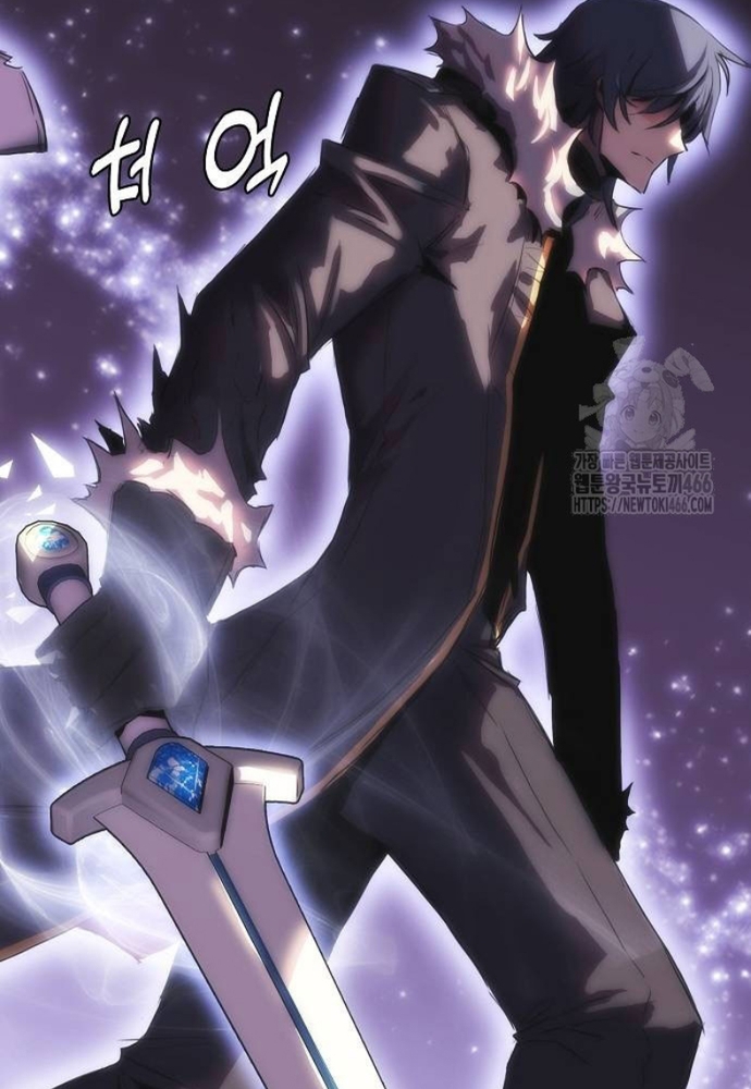 Bản Năng Hồi Quy Của Chó Săn Chap 56 - Next Chap 57