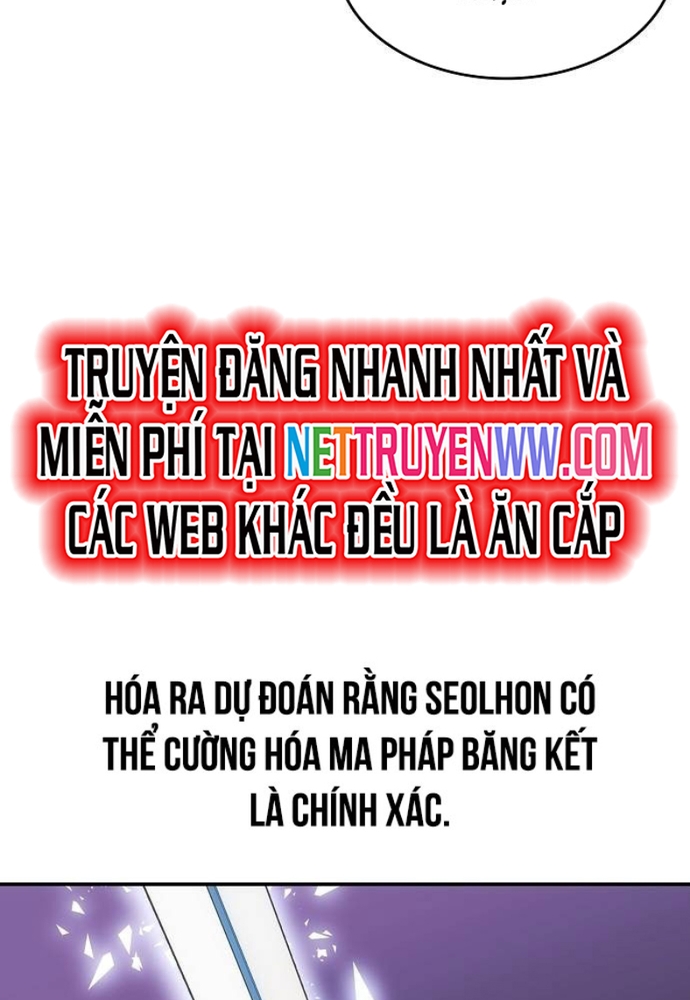 Bản Năng Hồi Quy Của Chó Săn Chap 56 - Next Chap 57